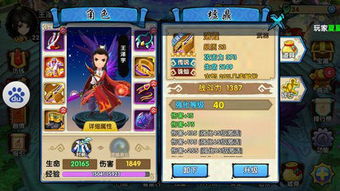 《独家揭秘！盘点最靠谱无限送充手游盒子》