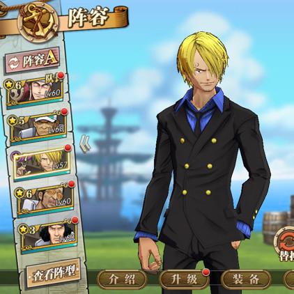 《航海王》奇碎片获取攻略：轻松解锁海量宝藏