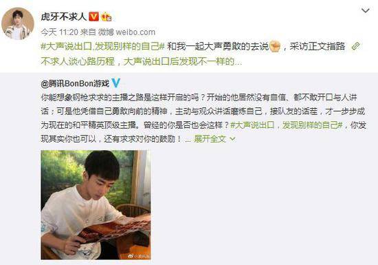 《燕云十六声》生病不求人！独家高效治病攻略揭秘