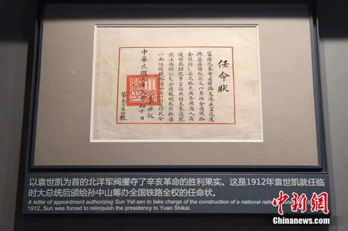 《108万Labubu收藏者心声：揭秘5位数入手背后的故事》