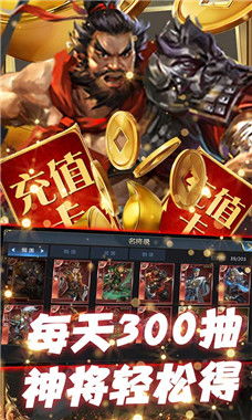 安卓手游排行TOP10！人气王手游平台大揭秘