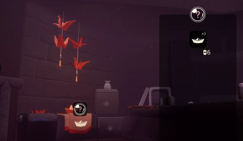 《光遇》12.17免费魔法速寻！揭秘12月17日神秘魔法用途大揭秘