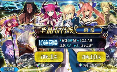 崩铁3.0抽卡前瞻：必抽角色盘点，独家揭秘！