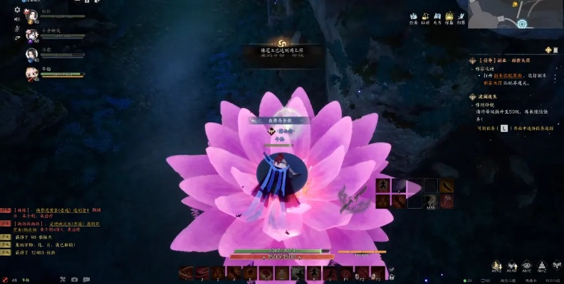 《诛仙世界》琅智Ю镏灵体秘法：万物集纳攻略揭秘