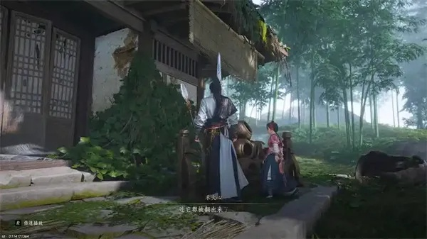 《燕云十六声》草药包隐藏位置大揭秘！速来寻宝