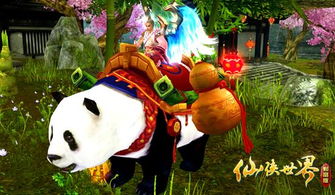 《仙遇》寻宝犬坐骑轻松得，独家攻略助你一骑当先