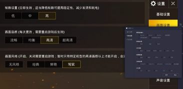 《攻城模拟器》生存指南：揭秘进阶玩家必胜策略