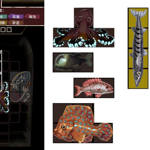 《渔帆暗涌手游》海岸线探险秘籍大揭秘！