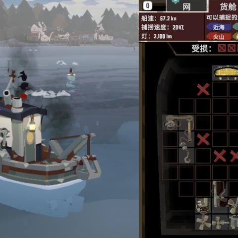 《渔帆暗涌手游》海岸线探险秘籍大揭秘！