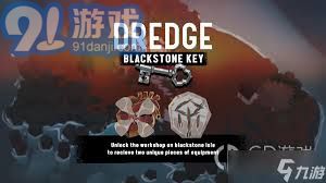 《渔帆暗涌》木材速刷攻略，轻松获取木材资源！