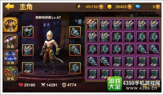 《逆水寒手游》雨露点快速刷法攻略，轻松提升战力！