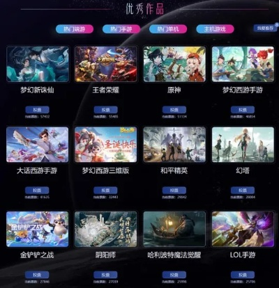 变态游戏盒子盘点：手游界前十神级推荐！