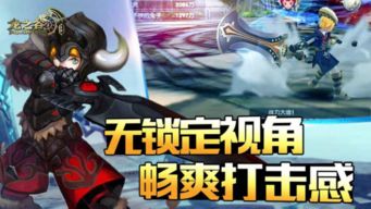 变态手游排行TOP10！独家推荐，不容错过！