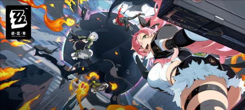 《绝区零》乱斗第三日：高效战术攻略，轻松制胜！