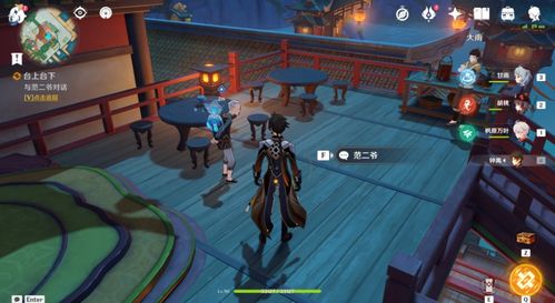 《原神》恰斯卡技能解析：高效加点攻略曝光