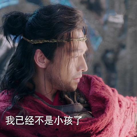 《完美世界手游》武侠加点绝招！独家攻略助你战力飙升