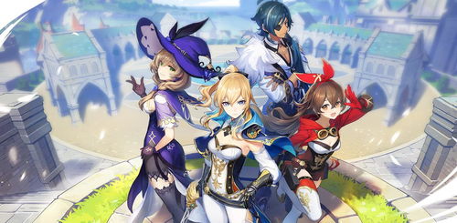 《原神》灰烬之城成就解锁！独家攻略助你一臂之力