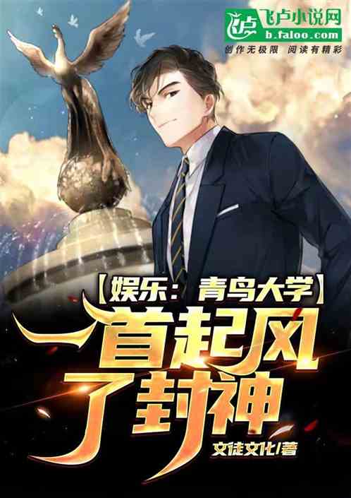 《王牌熔炉速成！独家制作攻略大揭秘》