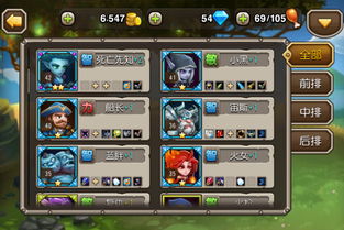 《绝区零》柳培养最佳搭配：邦布攻略解析