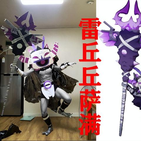 《原神》丘丘萨满分布图+速刷攻略，快速收集指南！