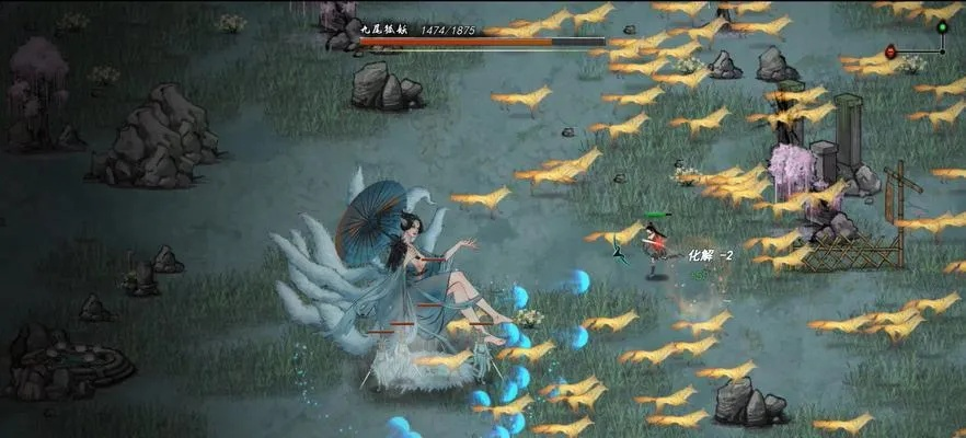 《鬼谷八荒》炼丹炉秘境攻略：快速获取炼丹炉方法大揭秘