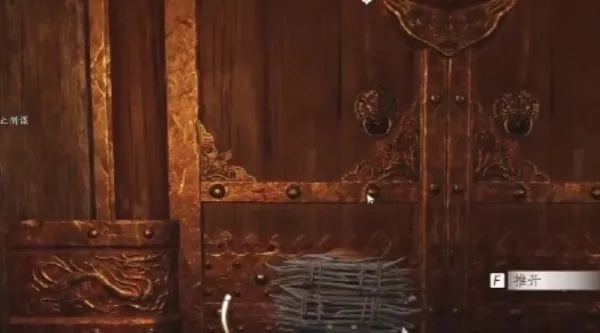 《燕云十六声》容鸢奇遇全攻略：解锁隐藏秘境！