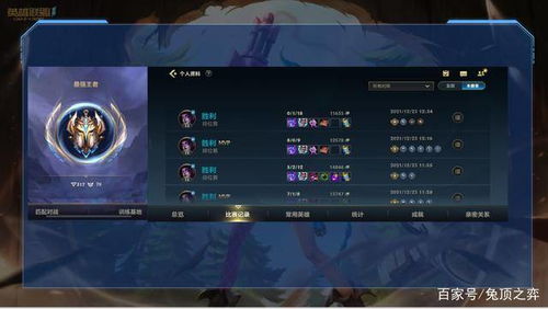 《手游GM霸权榜：揭秘Top10热门GM权限游戏》