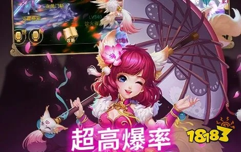 《独家揭秘！2023年度十大变态手游盒子排行，必玩神器！》