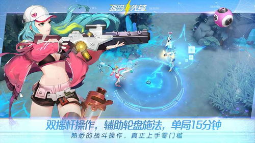 《独家揭秘！648福利手游盒子，十大变态福利盘点》