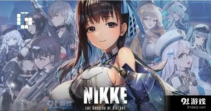 《Nikke女神白色记忆攻略：解锁21种结局全攻略》