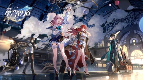 崩坏星穹铁道Saber声优揭秘：揭秘配音老师是谁