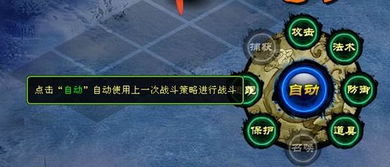 《忍龙4》M18评级揭秘：刺激战斗，爽快体验！