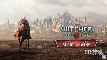 《巫师3》新年大揭秘：神秘DLC即将揭晓！