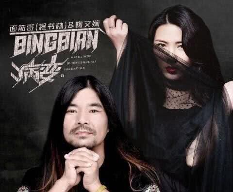 《弩哥与小岛秀夫：玩偶背后的感人互动》