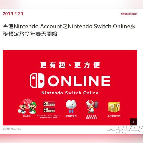 《Switch 2加载速度大揭秘：内部存储哪家强？》