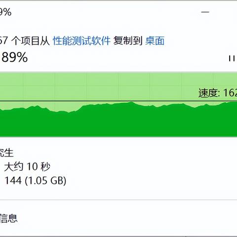 华硕天选6 Pro国补直降！6799.2元入手，错过等明年？🔥速抢！