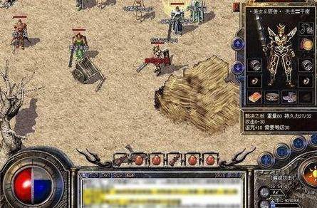 《乌卢卡埃尔图》传奇游戏，72元限时优惠，抢购攻略！