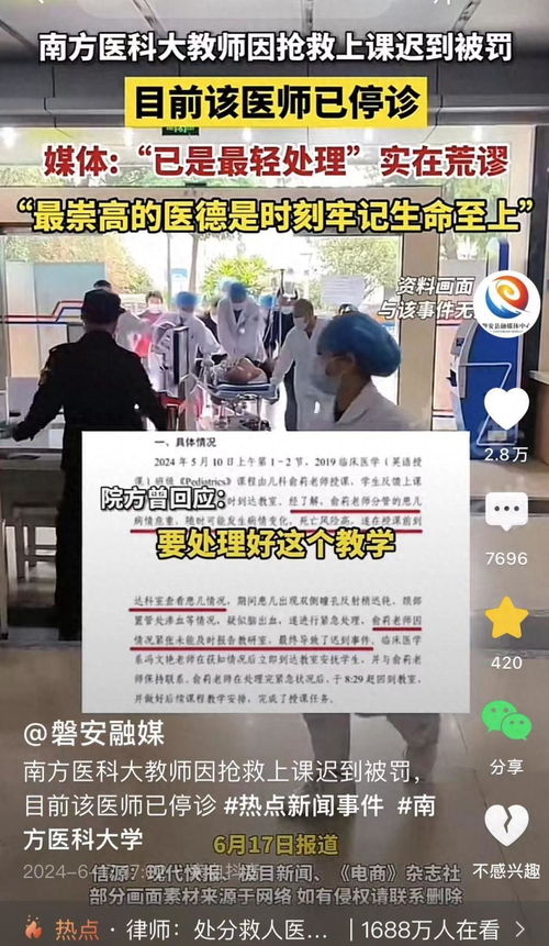 抗癌患者一句评论救活面包店，真诚力量大揭秘