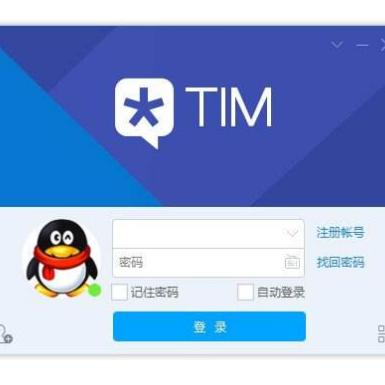 微软退出主机市场传闻：第三方厂商将成新主角？