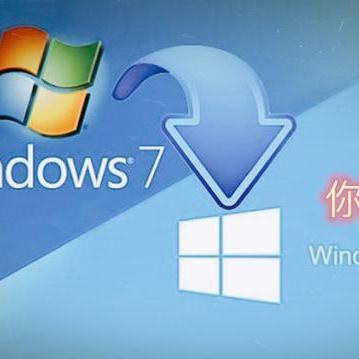 微软退出主机市场传闻：第三方厂商将成新主角？