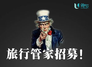 《百种替身任选！《我即军团：替身幸存者》幸存者团队招募中》