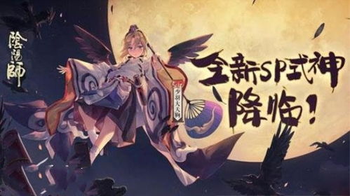 《鬼武者》归来！动作新篇试玩首感揭秘