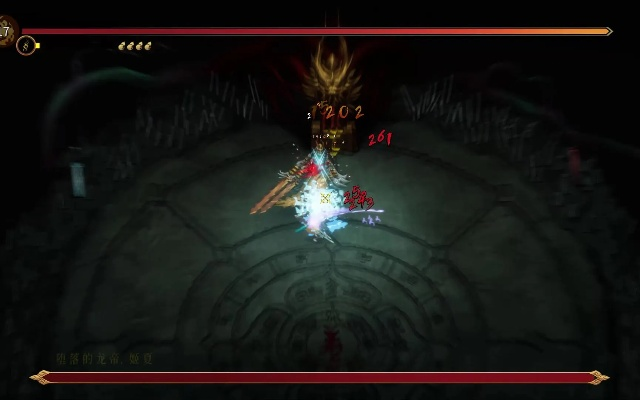 剑星BOSS血条揭秘：深度解析血量构成与战斗技巧