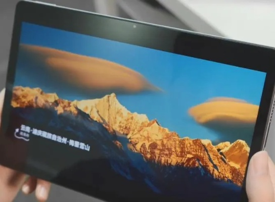 红米旗舰平板震撼来袭：4K配置，豪华体验！