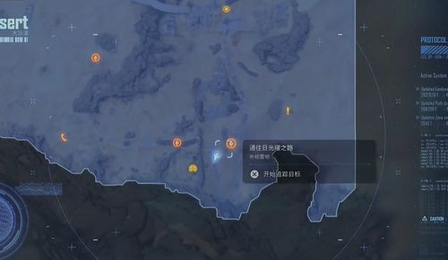 剑星大沙漠密码箱密码文件隐藏位置揭秘