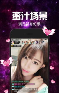 长公主橙橙直播回归，前学而思主播个人IP开播再现风采