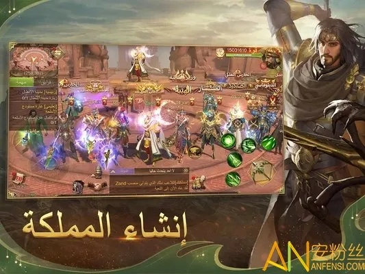 屠龙线攻略：苏丹游戏高效通关技巧揭秘