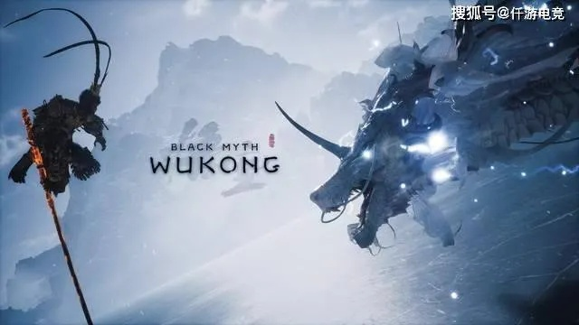 《黑神话片尾曲《屁》首曝！女歌手演绎全新听觉盛宴》