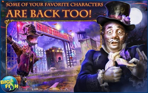 《当哒当：邪视》中国上映倒计时！揭秘神秘邪视势力！