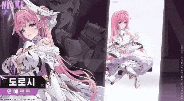 《剑星×妮姬联动》Doro小狗嘲讽玩家，轻松躲子弹偷笑！